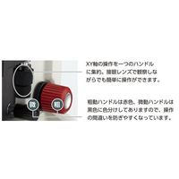 島津理化 生物顕微鏡 BA80ー9S 114-291 1台 64-5162-28（直送品）