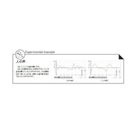 島津理化 ワイヤレス音センサ PSー3227 101-408 1台 67-7086-49（直送品）
