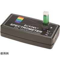 島津理化 ワイヤレス分光センサ PSー2600A 101-433 1台 67-7086-50（直送品）
