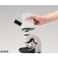 島津理化 顕微鏡デジタルカメラユニット DMBAー50NーHS 114-396 1台 67-7087-86（直送品）