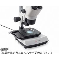 島津理化 STZー171用メカニカルステージ 190669 1台 67-7088-29（直送品）