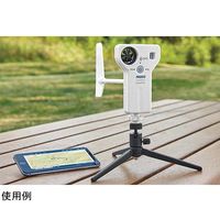 島津理化 ワイヤレス気象/GPSセンサ PSー3209 101-374 1台 67-7086-72（直送品）