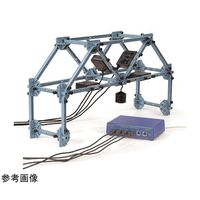 島津理化 構造模型キット(Iビーム) MEー6990S 100-569 1キット 67-7087-18（直送品）