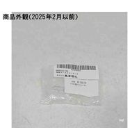 島津理化 接眼マイクロメータ A 101-180 1台 67-7088-72（直送品）