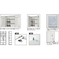 ダイシン工業 顕微鏡キャビネット(乾燥剤付き) V950ー21HGHーMS 242-170 1台 67-7088-78（直送品）