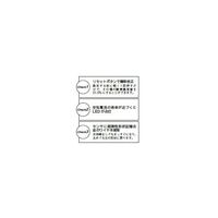 島津理化 デジタル酸素モニタ DOMー01 141-008 1台 67-7089-51（直送品）