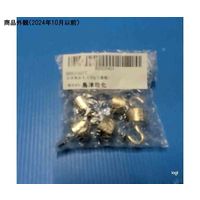 島津理化 力学用30gおもり 5個組 190772 1組(5個) 67-7090-73（直送品）