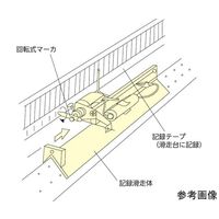 島津理化 力学滑走台用記録装置セット 121-610 1セット 67-7091-05（直送品）