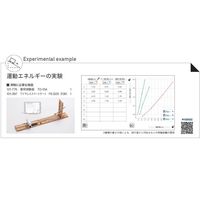 島津理化 衝突実験器 TOー15A 121-776 1台 67-7091-16（直送品）