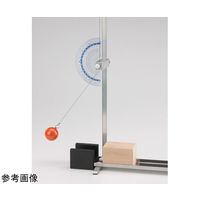 島津理化 衝突実験器 PGー10 121-770 1台 67-7091-20（直送品）
