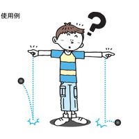 島津理化 弾性・非弾性ゴム球セット(2種10個組) 157-931 1セット 67-7091-22（直送品）