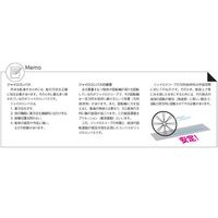 島津理化 ジャイロスコープ MEー8960 122-352 1台 67-7091-34（直送品）