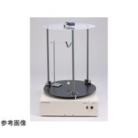 島津理化 円運動実験セット 122-245 1式 67-7091-32（直送品）