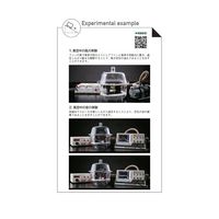 島津理化 真空実験器 VTー10 130-440 1台 67-7091-67（直送品）