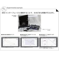 島津理化 熱力学実験器 TDー8565 127-660 1台 67-7091-71（直送品）