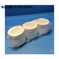 島津理化 水熱量計 JK・WKー100用断熱槽 3個組 191242 1組(3個) 67-7091-95（直送品）