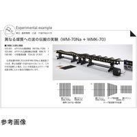 島津理化 水平すだれ式波動実験応用装置 WMKー70 123-360 1台 67-7092-27（直送品）