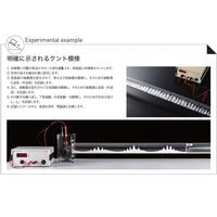 島津理化 気柱共鳴実験装置(発振器付き) RAー100 130-360 1台 67-7092-37（直送品）