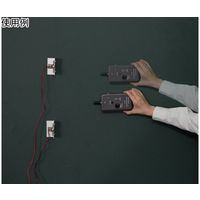 島津理化 音の干渉実験器 SOIー10 130-410 1台 67-7092-50（直送品）