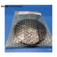 島津理化 光学台 OBーC用凸レンズハサミ 191608 1台 67-7092-81（直送品）