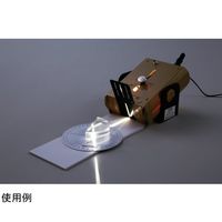 島津理化 光源装置 LSー5N 128-144 1台 67-7092-88（直送品）