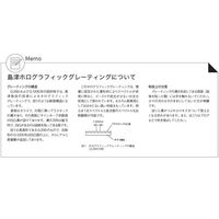 島津理化 島津ホログラフィックグレーティング Gー200 129-476 1台 67-7093-34（直送品）