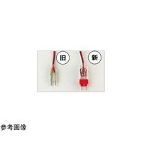 アズワン 235ー202 専用出力コード(旧タイプ) 67-7094-75 1台（直送品）