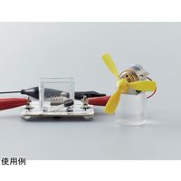 島津理化 MESH GPIO用スイッチ SWー3 102-010 1台 67-7095-53（直送品）