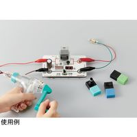 島津理化 発光比較キット LECー3 195170 1台 67-7095-54（直送品）