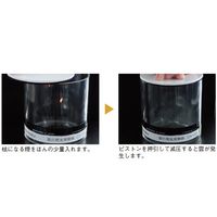 島津理化 雲の発生実験器 CHー10N 146-475 1台 67-7097-90（直送品）