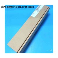 島津理化 セラミックヒータ1.2W 511-152 1本 67-7098-38（直送品）