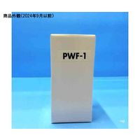 島津理化 前処理カートリッジ 597071 1本 67-7098-41（直送品）