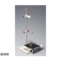 島津理化 理科実験スタンド GISーB 112-130 1台 67-7099-03（直送品）