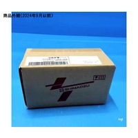 島津理化 スマートカート用連結ばね 190769 1個 67-8117-23（直送品）