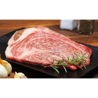 キングマカデミアンJAPAN 認証 近江牛 肩ロース ステーキ JB91120 1個（直送品）