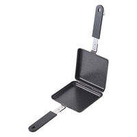 ヨシカワ IH対応鉄製ホットサンドメーカー YJ3743 1個（直送品）