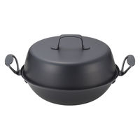 ヨシカワ 燻製器27cm YJ3909 1個（直送品）