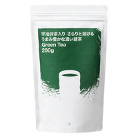 ハラダ製茶 宇治抹茶入り さらりと溶ける、うまみ豊かな濃い緑茶 (インスタント 粉末) 1セット(1袋(200g)×10) オリジナル