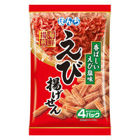 せんべい 小袋 食べきりサイズ 海鮮揚煎えび揚げせん 64g　4パック 1セット（1個×12）