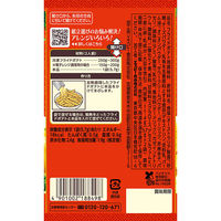 SPICE＆HERBシーズニング 韓国風チーズポテト 11.4g 1袋 エスビー食品 料理の素　簡単　時短　簡便