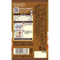 SPICE＆HERBシーズニング ライム香る魚介のマリネ 9.6g 1袋 エスビー食品 料理の素　簡単　時短　簡便
