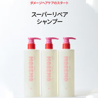 moremo（モレモ） スーパーリペアシャンプー 290ml ワンダーライン　韓国コスメ
