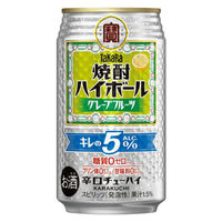 ハイボール 焼酎ハイボール 5％ 特製グレープフルーツ割り 缶 350ml 6本