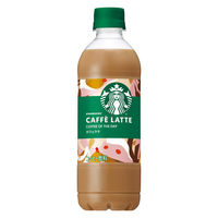 サントリー スターバックス COFFEE OF THE DAY カフェラテ 450ml 1箱（24本入）