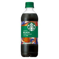 サントリー スターバックス COFFEE OF THE DAY ブラック 450ml 1箱（24本入）