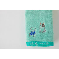 成願 フェイスタオル 34×80cm 日本製 Wonderful World by obuchi わんぱくわんこ ミント 441346 1個（直送品）
