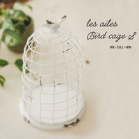 アビテ バードゲージ レゼル S ガーデン雑貨 455205 1個（直送品）