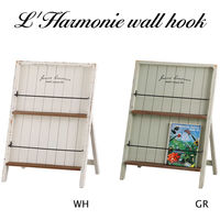 アビテ ディスプレイラック ラルモニマガジンスタンド 木製 グリーン 460119 1個（直送品）