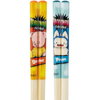 スケーター 竹箸 21cm 2膳セット ドラゴンボールダイマ 473695 1個（直送品）