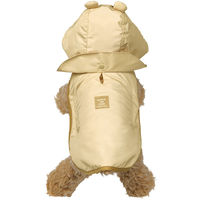 スケーター レインコート 犬用レインポンチョ ペット 散歩 くまのプーさん 474017 1個（直送品）